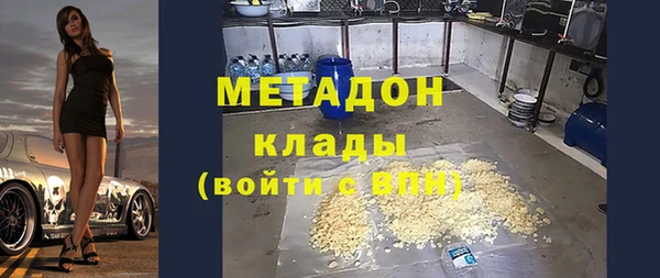 прущая мука Балахна